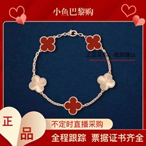 Spot VCA Van Kavak Alhambra new 18K rose gold red jade medullary four-leaf straw five-flower bracelet