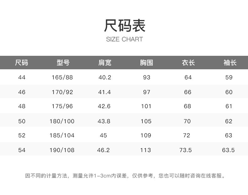 羊绒套衫 报喜鸟新款男士商务休闲羊绒衫圆领纯色柔软贴身山羊绒男毛衣长袖 Saint Angelo