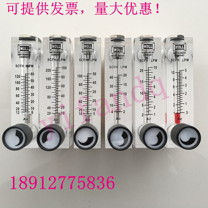 WDLL LZT-6T Ultra - Strong Seal High Transparency LZM-0804M-V Gas Float Flow Meter