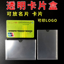 Card Containing Box Collection A8 File Case Documents Card Shell Hanging Case Adhesive Name Sheet Box Card Protection Box