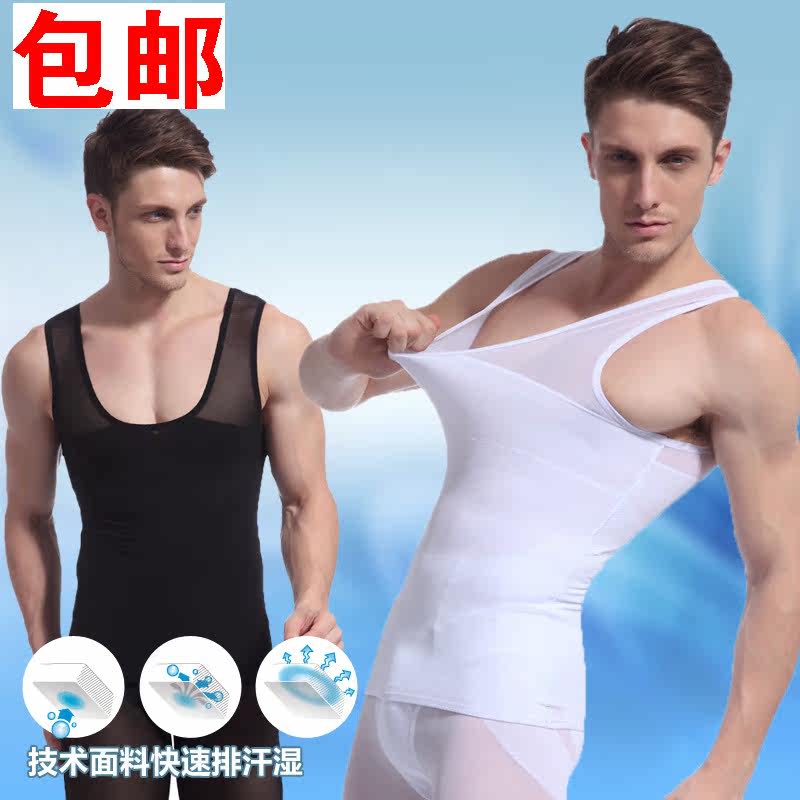 Body NY027, mouvement en nylon - Ref 657707 Image 11