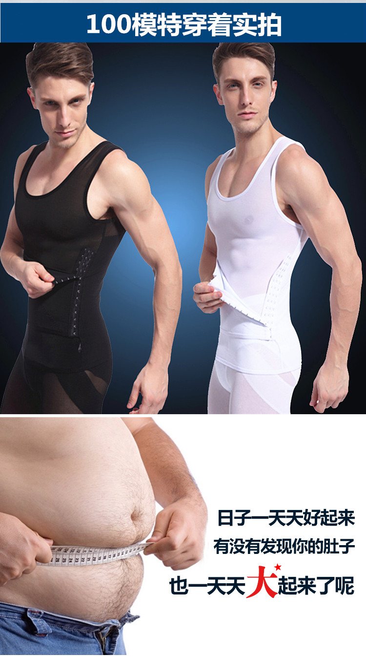 Body mouvement en nylon - Ref 648365 Image 16