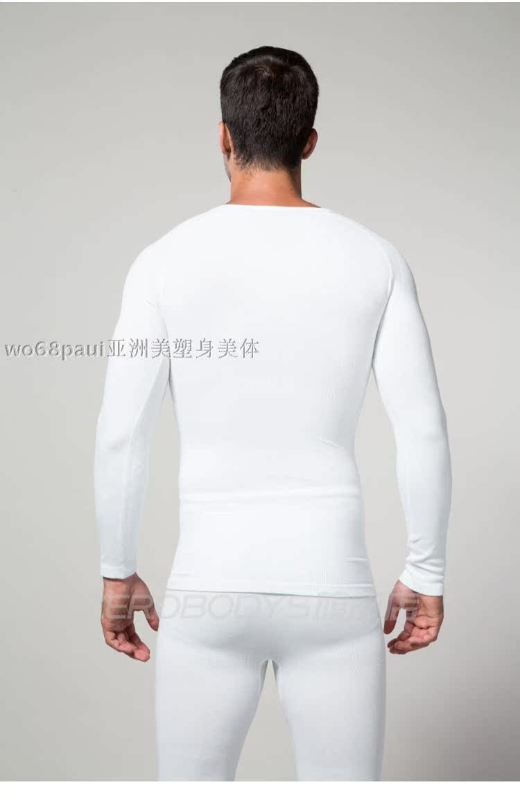 Đồ lót nam hình dáng ấm áp tập bụng bụng chùm ngực eo hông chân định hình cơ thể chạm đáy quần lót nhiệt - Corset hai mảnh áo lót cho con bú
