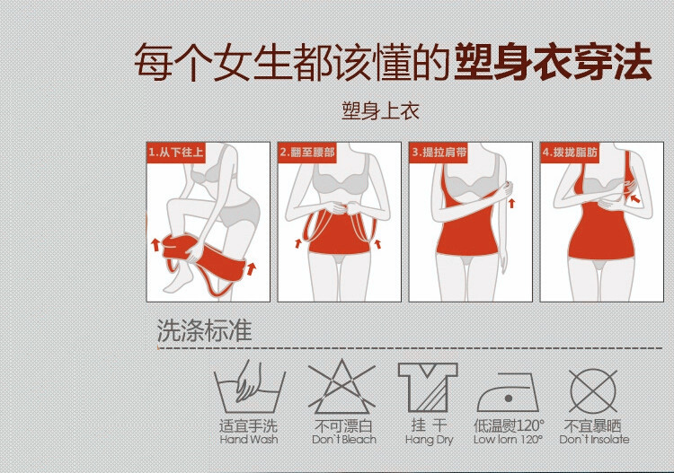 Body NY124, sexy en nylon - Ref 658907 Image 18