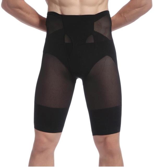 Body mouvement en nylon - Ref 664387 Image 12