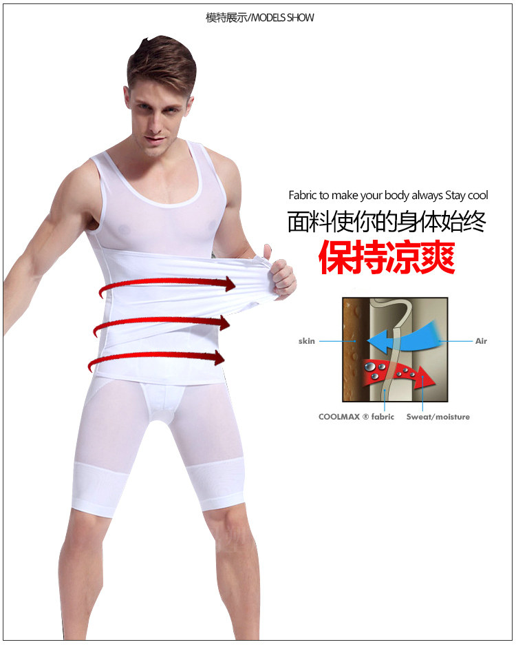 Body mouvement en nylon - Ref 648365 Image 8