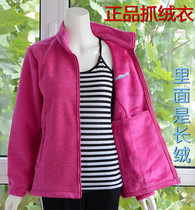 Polks new autumn and winter fleece jacket for women 661A fleece casual top thickened warm jacket for men 661B