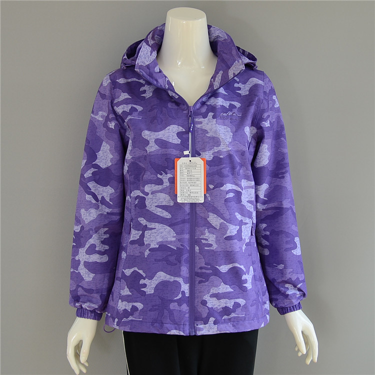 Wind and snow wolf outdoor quick drying jacket spring and autumn coat windproof casual top middle-aged large stretch camouflage trench coat