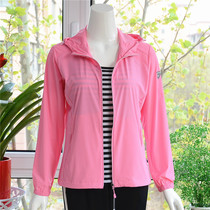 Boke sunscreen clothing Elastic thin outdoor leisure skin clothing for men and women lovers mountaineering protection anti-sand air conditioning shirt