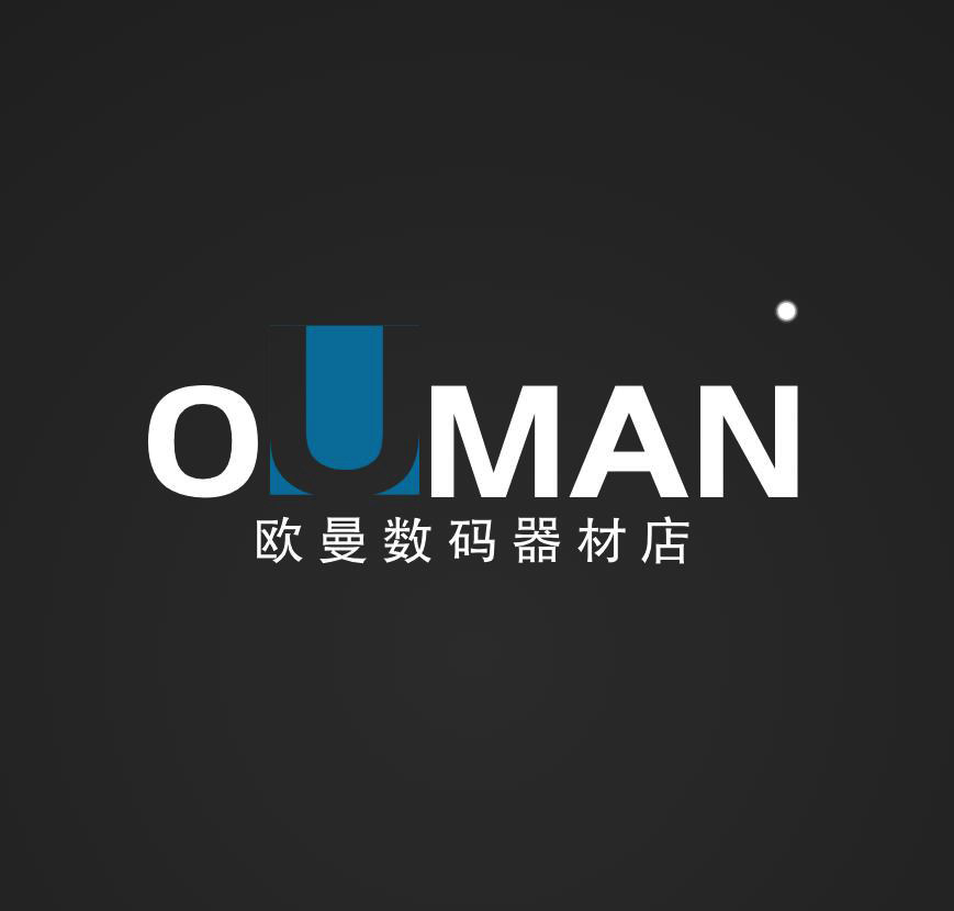 欧曼数码器材店