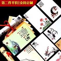 Hotel dining plate decoration cushion paper Kraft paper artistic conception flower grass calligraphy cushion paper creative dish show paper Kraft paper roll