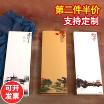 Factory Direct Sales New calligraphy art printing mat paper cool hot dishes around the edge creative plate decorative paper Kraft paper roll