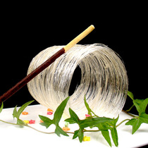 Creative plate decoration wire drawing machine sugar art drawing gun Ai sugar new hotel restaurant chef tool supplies mood