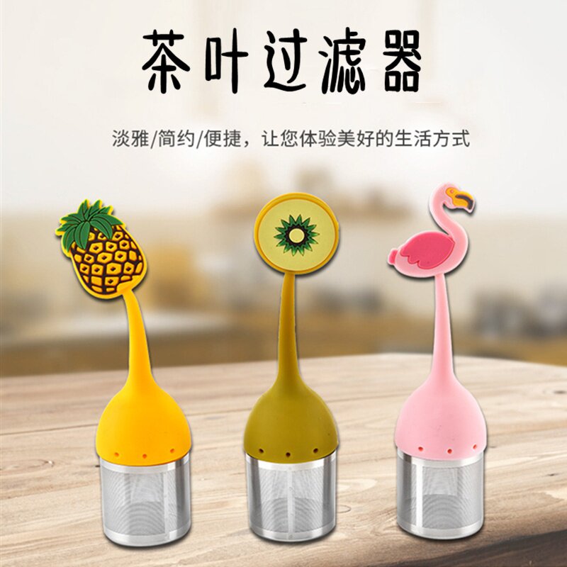 (Flamingo) cute tea leak creative tea filter tea strainer tea set tea bag office tea maker