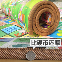  Ultra-thick baby childrens baby crawling mat thickened environmental protection foam floor mat double-sided crawling mat moisture-proof mat living room household