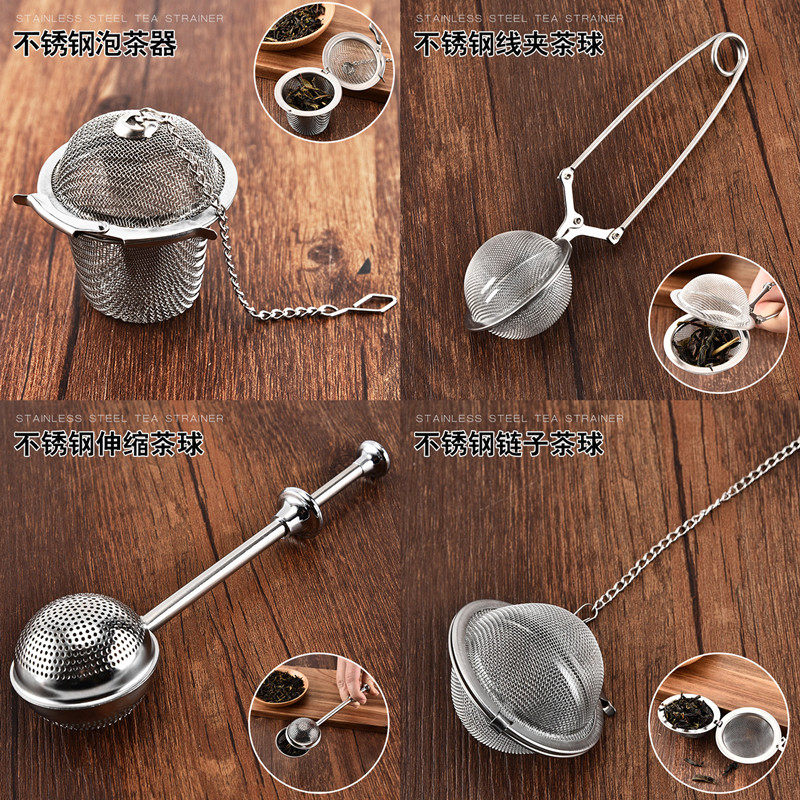 Stainless steel tea ball tea leak creative tea filter office tea set accessories tea maker tea filter device