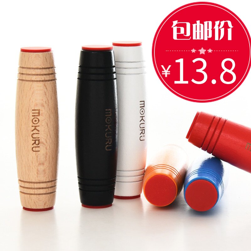 Mokuru decompression stick Class boring milk bubble machine Time artifact Automatic flip stick Adult vent desktop toy