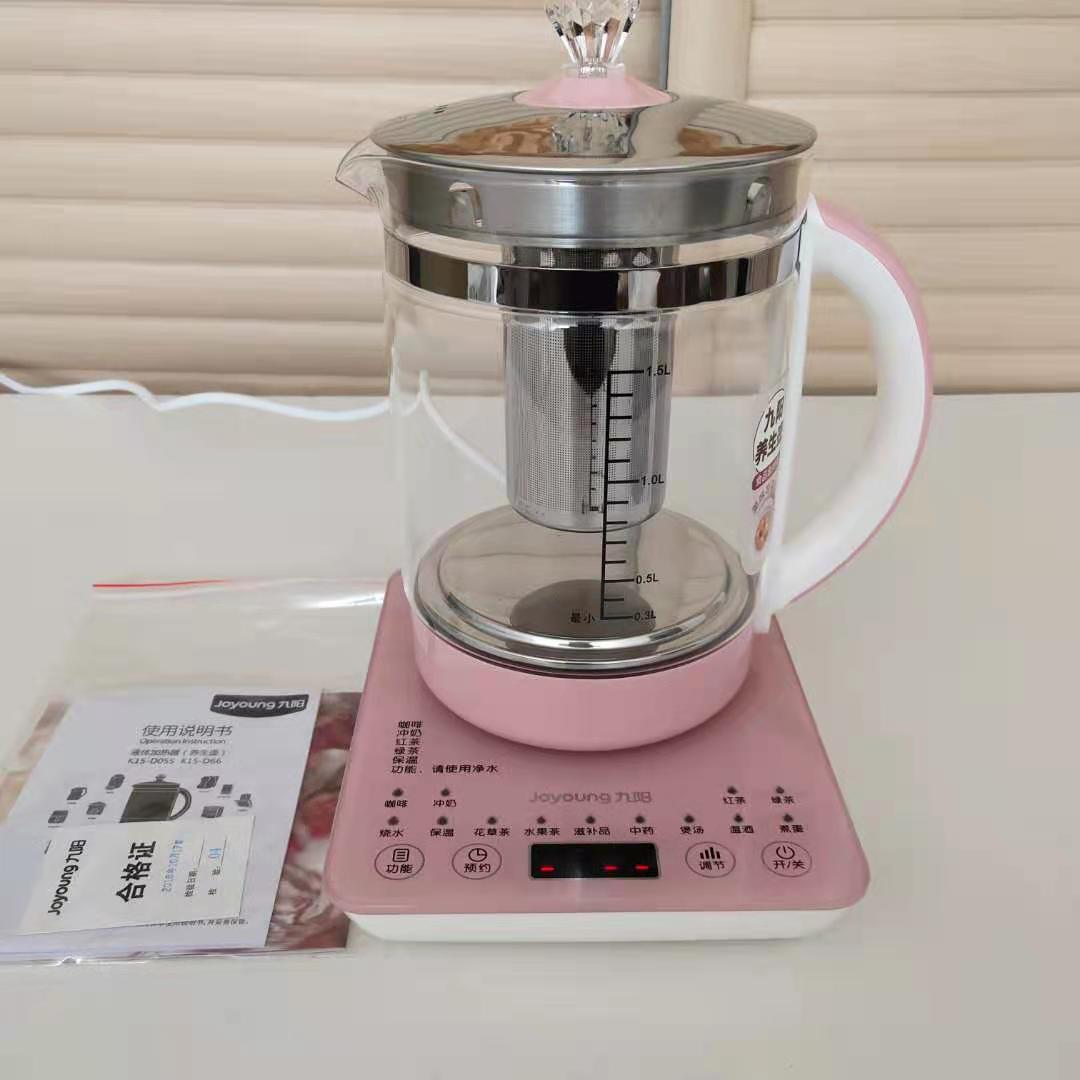 Joyoung K15-D05S D05 electric kettle tea maker health bubble milk thermal insulation decoction kettle glass flower tea