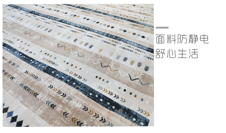 Hiện đại ins Bắc Âu phòng khách đơn giản bàn cà phê sofa phòng ngủ nghiên cứu rửa thảm mỏng thảm sàn tùy chỉnh - Thảm thảm tròn