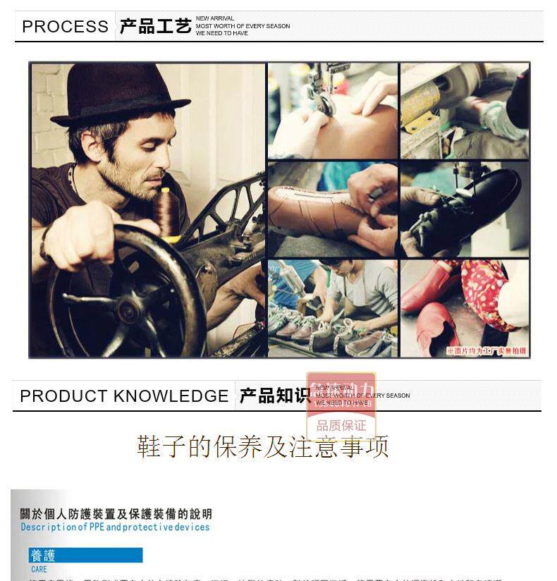 Chaussures moto - Ref 1392728 Image 21