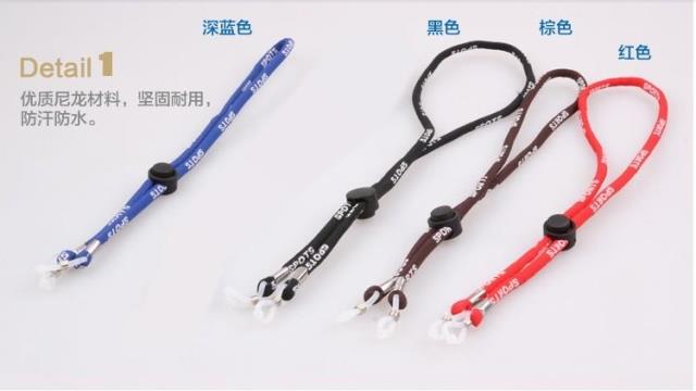 Etui à lunettes - Ref 1249685 Image 4