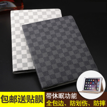 Business 2018 New iPad6 Air2 Protection Package Mini4 Case iPad234 Material Mini5 Mini5