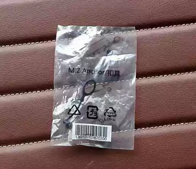 M 2 Anchor buckle on board solid state hard disk screw-free installation buckle diameter 3MM hole position