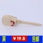 Orff bộ gõ tay cầm bằng gỗ, thanh nhạc, castanet, đồ chơi giáo dục âm nhạc cho trẻ em đàn nhạc cho bé