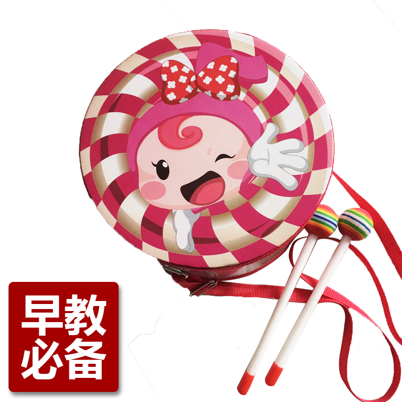 Nhạc cụ gõ trẻ mẫu giáo khai sáng trống trẻ em đồ chơi đánh trống đánh trống trống nhạc hai mặt đồ chơi gỗ cho bé
