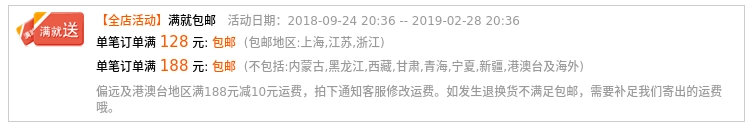 Quần trẻ em, mùa thu đông, quần áo trẻ em, bé trai và bé gái, quần thun, quần len, thời trang trẻ em lớn, quần kẻ sọc quần legging bé gái