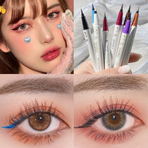 Recommended novo eyelink pen not fainting and waterproof persistent new hand ultra fine white brown blue colored eyelachline liquid glue