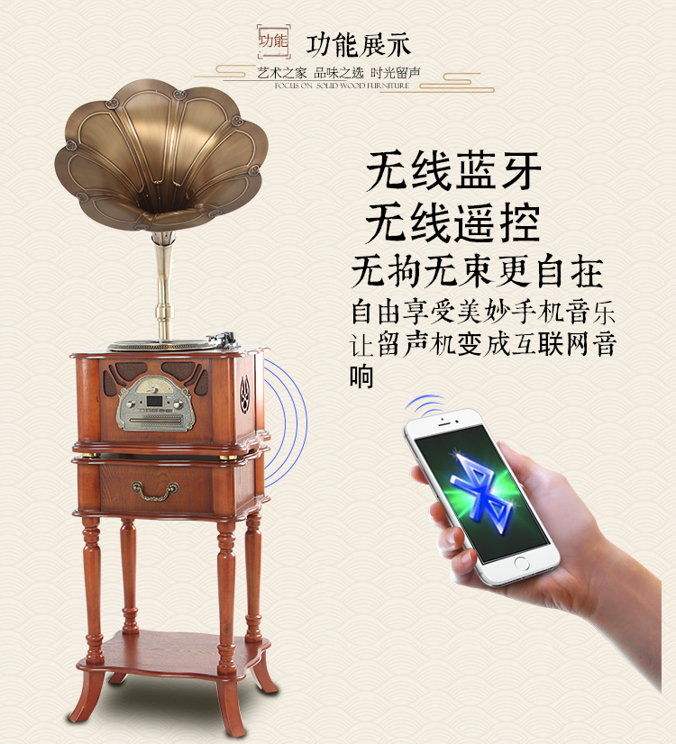 Máy ghi âm cổ retro máy ghi âm gỗ rắn âm thanh máy tính để bàn cũ sừng lớn máy ghi âm vinyl phòng khách trang trí - Máy hát 	đầu đĩa than giả cổ