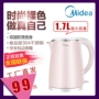 Bình đun nước ấm Midea / beauty MK-HJ1705 ấm đun nước gia đình bằng thép không gỉ 304 chai nước điện 1.7L - ấm đun nước điện am sieu toc media