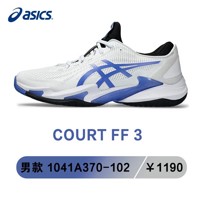 ເກີບເທນນິດ ASICS ຜູ້ຊາຍ 2024 COURTFF3 Djokovic R9 ເກີບຜ້າໃບຮອງພື້ນ