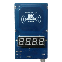 Dekang community charging station Property rental room slow charge card reader