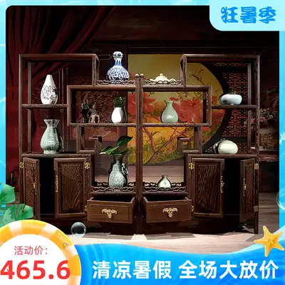 Chicken wing wood small Bogu rack Mahogany Chinese style Dobao pavilion Ming and Qing antique partition decorative cabinet Storage rack storage cabinet