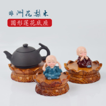 Buddha statue Guanyin Bodhisattva lotus platform dedicated to Buddha mahogany solid wood round wooden ornaments strange stone incense burner base