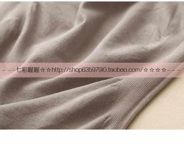 Sous-vêtement chaud jeunesse HH-BN-201040 en acrylique - Ref 721867 Image 25