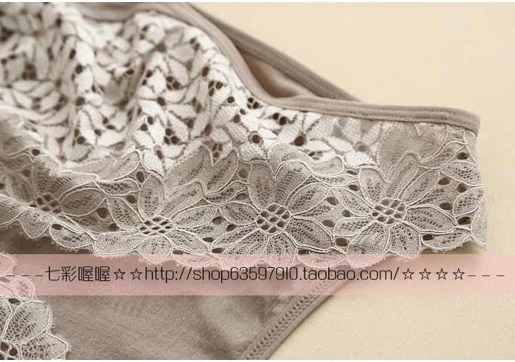 Sous-vêtement chaud jeunesse HH-BN-201040 en acrylique - Ref 721867 Image 20