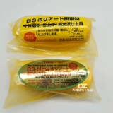 Ювелирные изделия из золотого инструмента/устройства Полированный воск/зеленый воск/белый воск/импортный желтый воск/красный воск/серой воск/зеленый воск