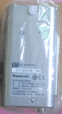 WV-CP500LCH 650 Line Wide Dynamic Camera 220V Power Supply Undemolished New 