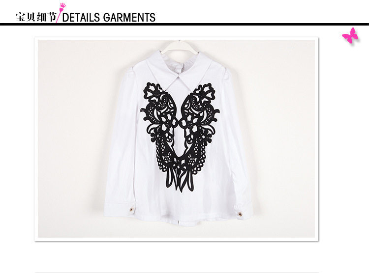 Chemise fille à manche longue - Ref 2086648 Image 47