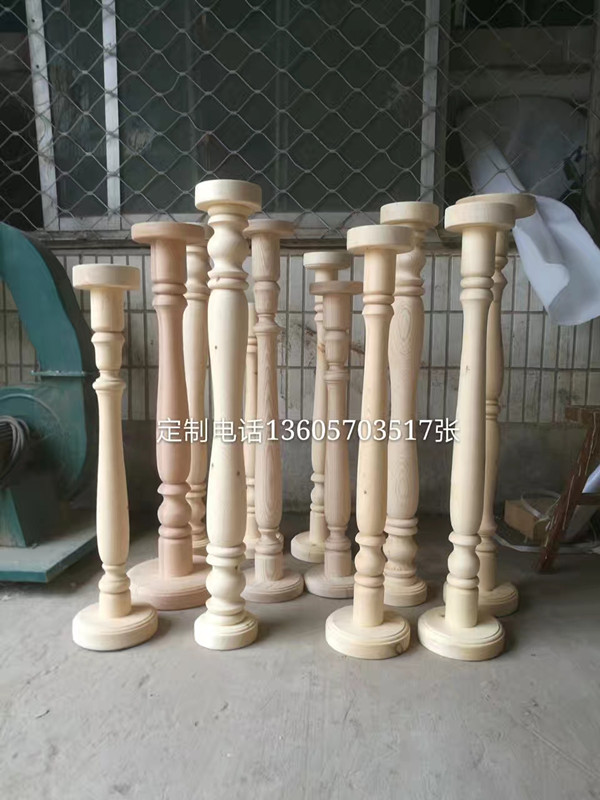 Custom Processing Bar Solid Wood Column Foot Bar Support Roman