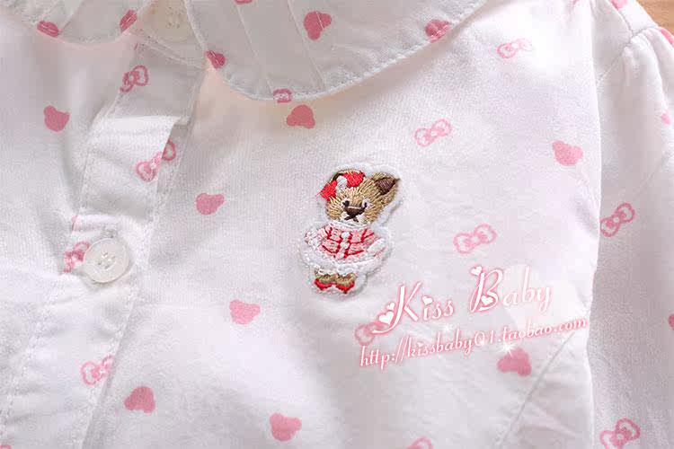 Chemise fille à manche longue - Ref 2085723 Image 13