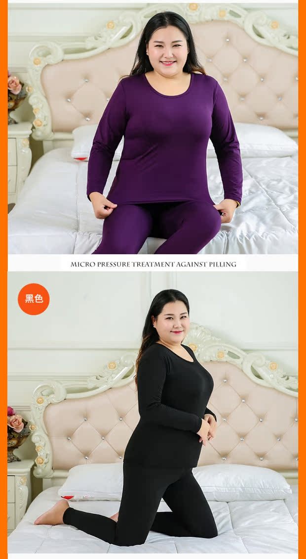 Mới thêm kích thước lớn phụ nữ béo mm ấm phù hợp với nhung mỏng cộng với quần áo mùa thu béo dài quần dài 300 kg cộng với đồ lót nhung cơ bản đồ bộ kiểu