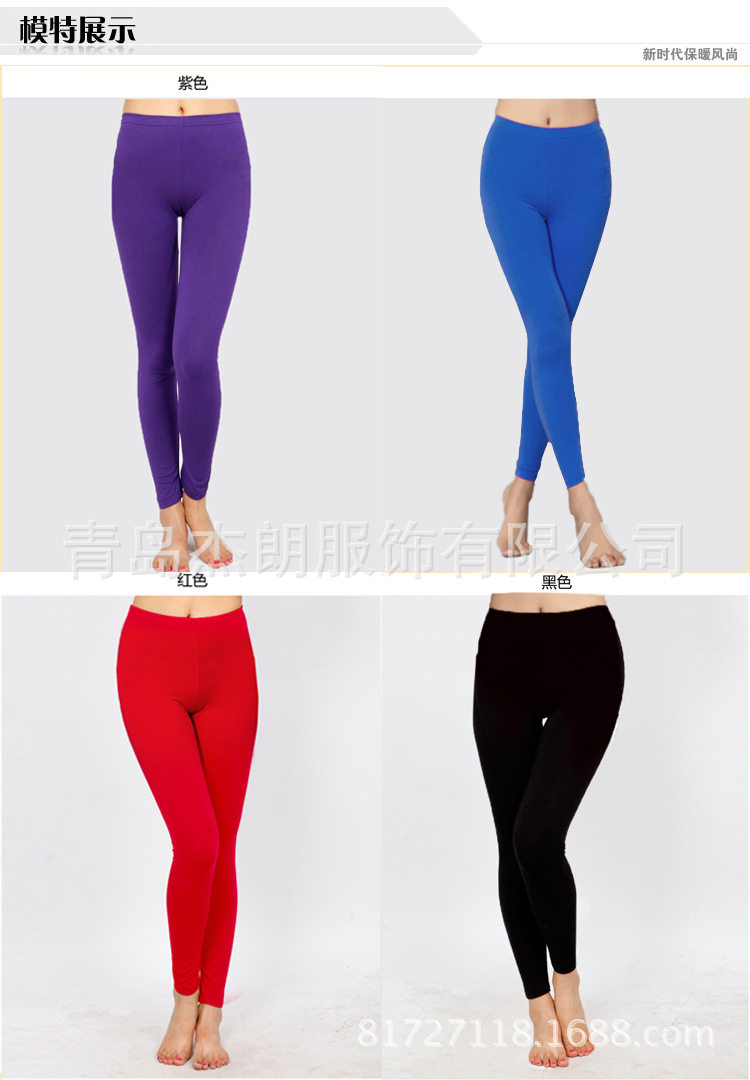 Pantalon collant Moyen-âge 2XIST simple en autre - Ref 750146 Image 6