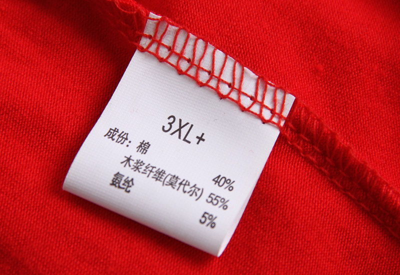 Pantalon collant jeunesse - Ref 769028 Image 23