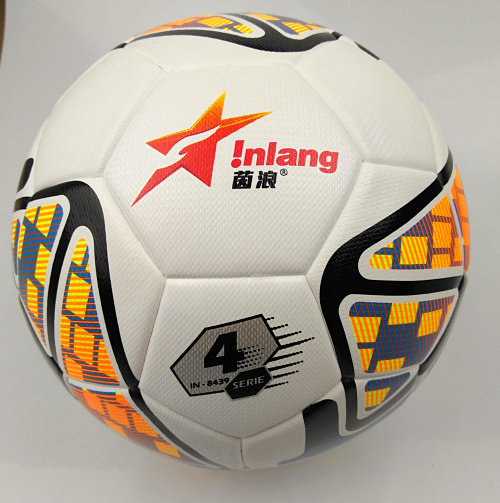 Yinlang No 4 8439 patch No 5 Football No 8532 full seamless bonding process for primary and secondary school students ' game training ball