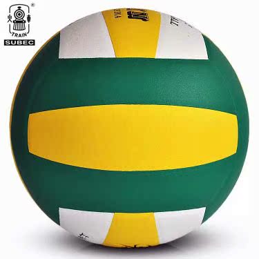 Ballon de volley - Ref 2010046 Image 10
