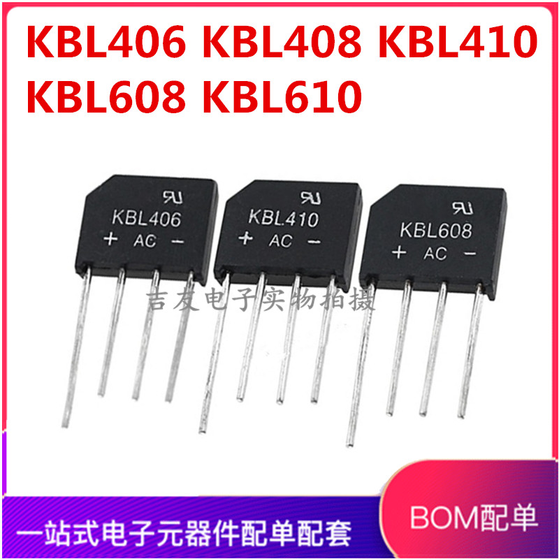 KBL406 KBL406 KBL410 KBL410 KBL610 KBL610 4A6A 1000V 4A6A Full bridge rectifier bridge stack